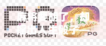 麻将要胡了，却摇出人生骰子—一场关于运气与策略的哲学思辨